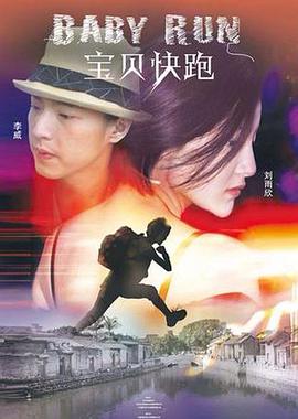 av片在线免费看